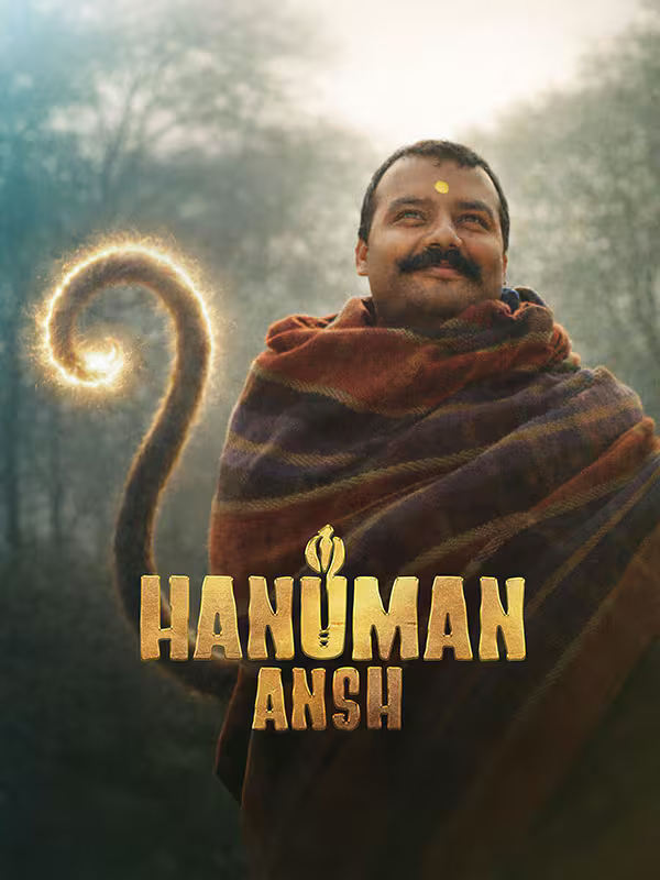 HANUMAN ANS