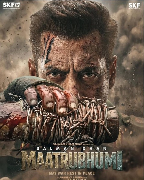 maatrubhumi