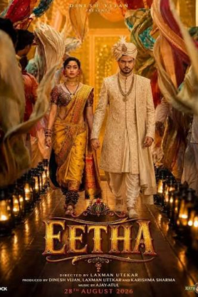 Eetha
